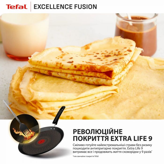 Сковорода для млинців Tefal Excellence Fusion, 25см, алюміній, бакеліт, чорний
