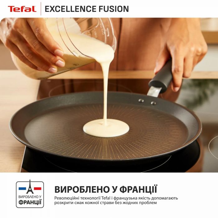 Сковорода для млинців Tefal Excellence Fusion, 25см, алюміній, бакеліт, чорний