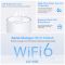 Система WiFi-Mesh TP-LINK Deco X10 4G/LTE. AX1500, 3xGE LAN/WAN, 1мод