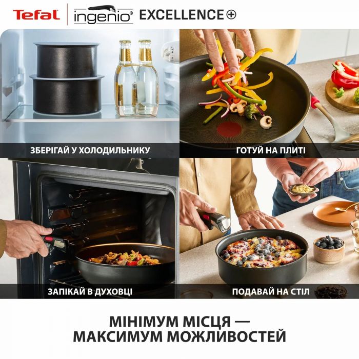 Набір посуду Tefal Ingenio Excellence+, 13 предметів, алюміній, нержавіюча сталь, бакеліт, чорний