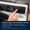Пральна машина Electrolux фронтальна, 9кг, 1400, A, 60см, дисплей, пара, інвертор, universaldose, білий