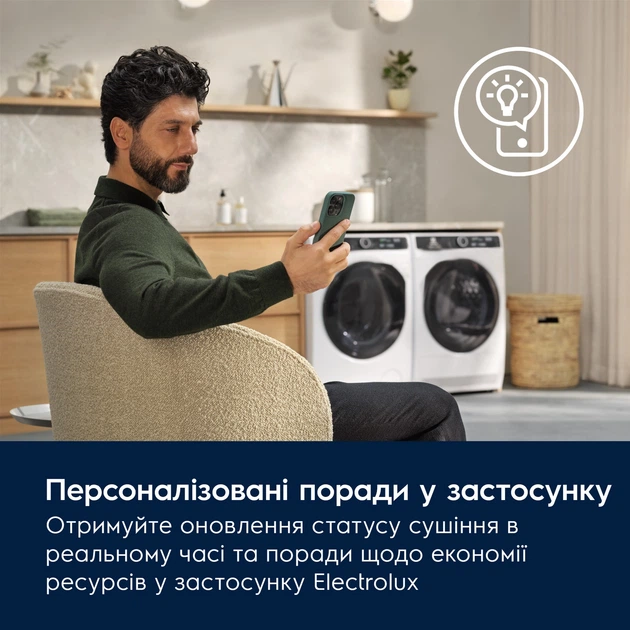Пральна машина Electrolux фронтальна, 9кг, 1400, A, 60см, дисплей, пара, інвертор, universaldose, білий