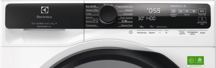 Пральна машина Electrolux фронтальна, 9кг, 1400, A, 60см, дисплей, пара, інвертор, universaldose, білий