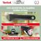 Набір посуду Tefal Ingenio XL Intense, змінна ручка, 3предмети, алюміній, бакеліт, коричневий