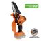 Пила ланцюгова акумуляторна SEQUOIA SBC2004M 20В шина 12.7см 1/4" 7.0м/с 1.1кг без АКБ та ЗП