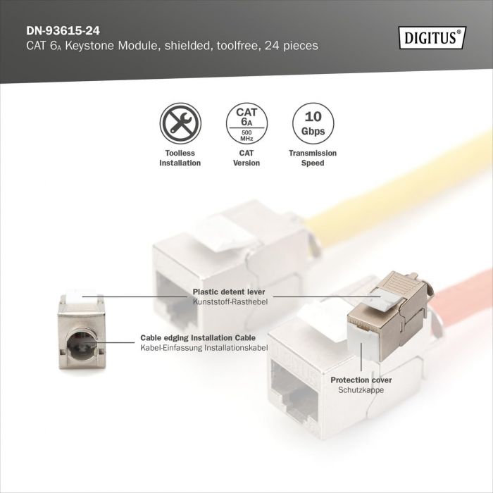 Модуль DIGITUS Keystone САТ 6А RJ45, STP, compact, 24 шт.