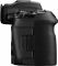 Цифр. фотокамера Canon EOS R5 Mark ll 5GHZ+24105USM