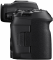 Цифр. фотокамера Canon EOS R5 Mark 2 Body