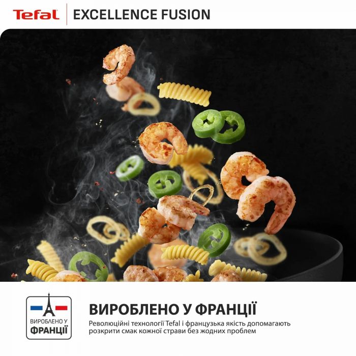 Сковорода ВОК Tefal Excellence Fusion,28см, алюміній, нержавіюча сталь, бакеліт, чорний