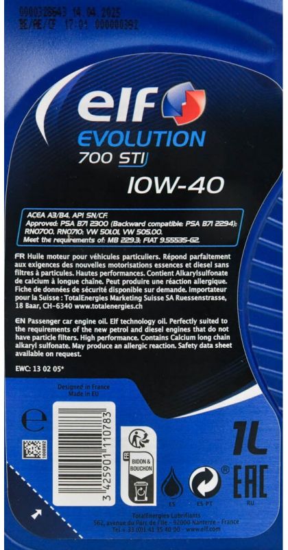 Олива моторна ELF Evolution 700 STI 10W-40 1л (12-1 STI) (214125)