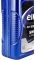 Олива моторна ELF Evolution 900 SXR 5W-30 4л (10-4 EVO SXR) (216643)