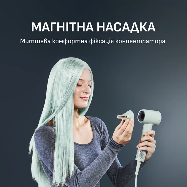 Фен Rowenta Blumia, 1300Вт, 3 режими, іоніз-я, хол. обдув, дисплей, бірюзовий