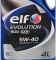 Олива моторна ELF Evolution 900 SXR 5W-40 4л (11-4 SXR) (213914)