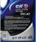 Олива моторна ELF Evolution 900 SXR 5W-40 4л (11-4 SXR) (213914)