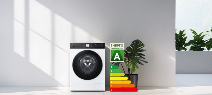 Пральна машина LG фронтальна, 9кг, 1200, A, 48см, дисплей, пара, інвертор, білий