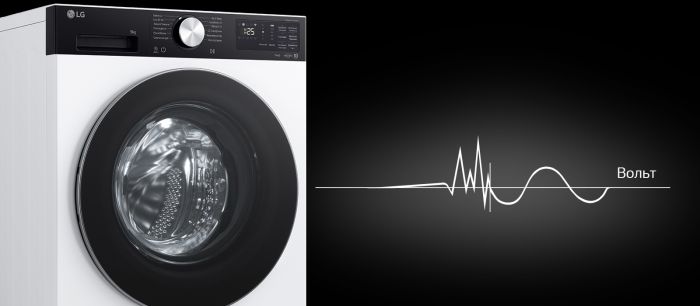 Пральна машина LG фронтальна, 9кг, 1200, A, 48см, дисплей, пара, інвертор, білий