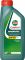 Олива моторна Castrol Magnatec Stop-Start 5W-30 1л (MG SS 5W30 A5/1) (15CA42)