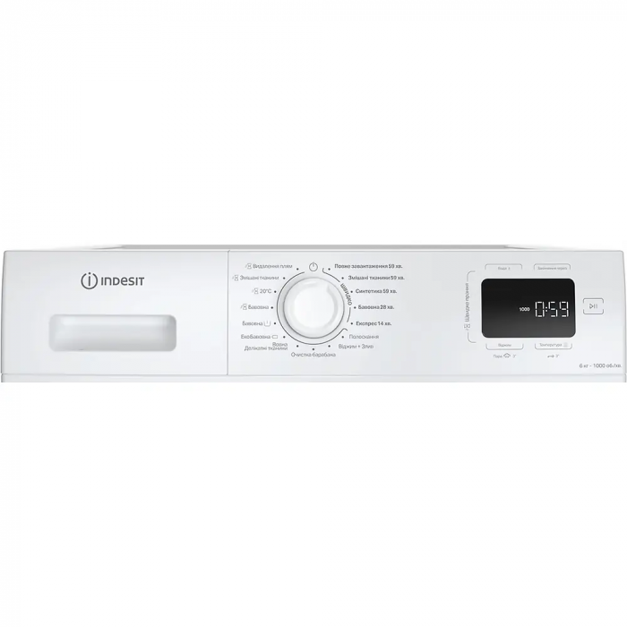 Пральна машина Indesit фронтальна, 6кг, 1000, A+++, 44.6см, дисплей, пара, інвертор, білий