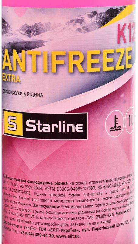 Антифриз Starline Extra K12 G-12+ концентрат рожевий -74°C 1л (NA K12-1)