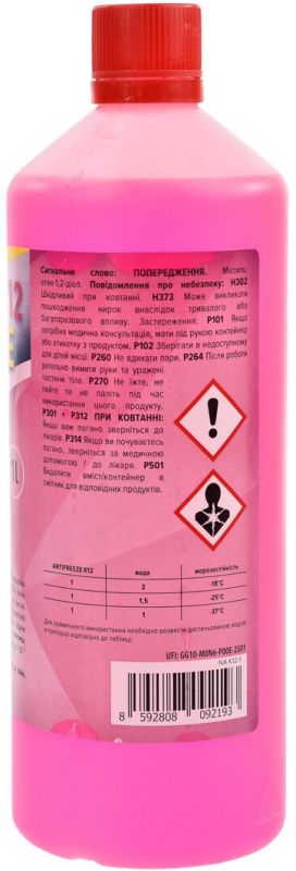 Антифриз Starline Extra K12 G-12+ концентрат рожевий -74°C 1л (NA K12-1)