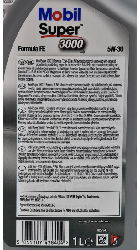 Олива моторна Mobil Super 3000 X1 Formula FE 5W-30 1л (1-1 SUPER FE) (151520)