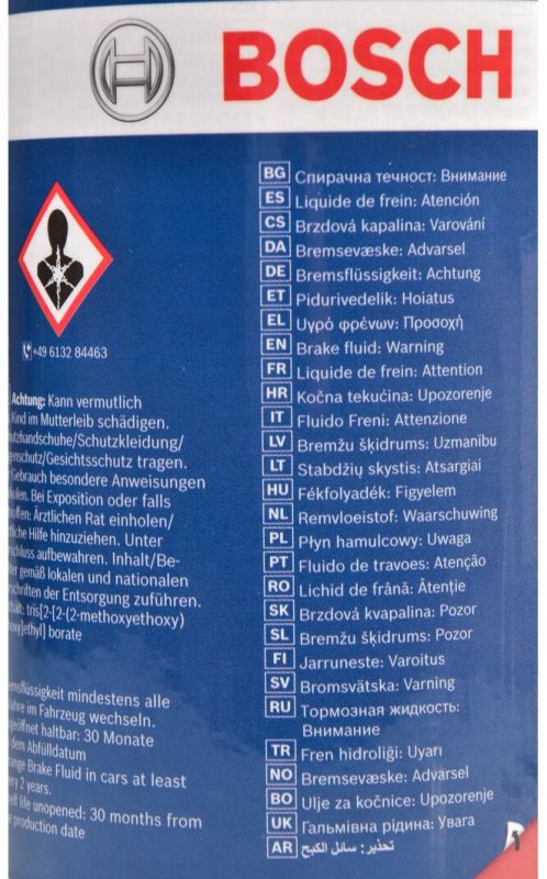 Гальмівна рідина Bosch DOT-4 HP 1л (1 987 479 113)