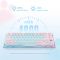 Клавіатура механічна GravaStar Mercury K1 Lite 80keys, GravaStar x BSUN Grey, BT/WL/USB, Aurora Mist