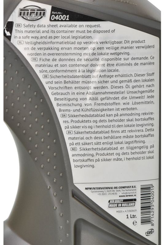 Олива моторна MPM Semi Synthetic 10W-40 1л (04001)