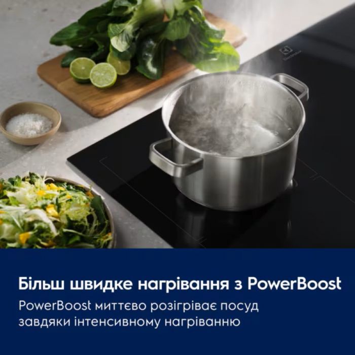 Варильна поверхня Electrolux індукційна, 60см, розширена зона, Hob2Hood, чорний