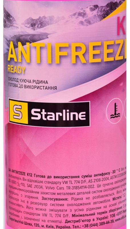 Антифриз Starline Ready to Use G-12+  червоний -30°C 1л (NA K12READY-1)