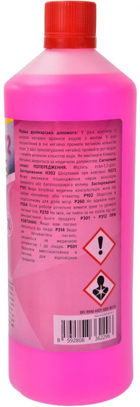 Антифриз Starline Ready to Use G-12+  червоний -30°C 1л (NA K12READY-1)