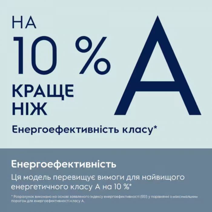 Посудомийна машина Electrolux вбудована, 14компл., А, 60см, дисплей, інвертор, 3й кошик, ComfortLift, чорний