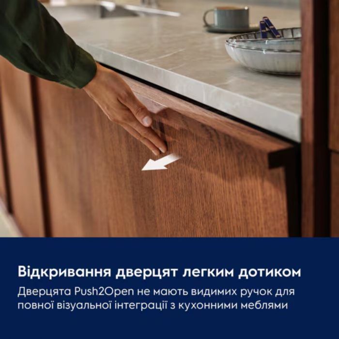 Посудомийна машина Electrolux вбудована, 14компл., А, 60см, дисплей, інвертор, 3й кошик, ComfortLift, чорний