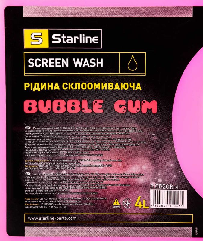 Омивач скла літній Starline 4л (OBZOR-4)