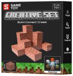 Магнітний конструктор Same Toy Creative Set Brick 20ел