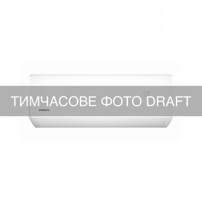 Кондиціонер ARDESTO CoolLine 35м2 on/off 12000BTU 3.5кВт A/A -7°С Wi-Fi R32 білий