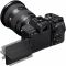 Цифр. фотокамера Sony Alpha 7M5 body black