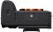 Цифр. фотокамера Sony Alpha 7M5 body black