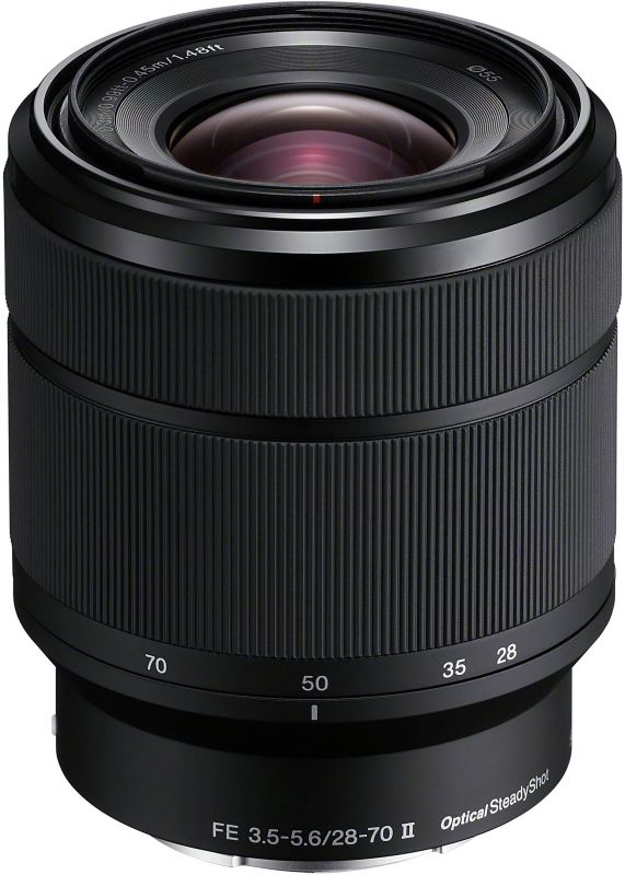 Цифр. фотокамера Sony Alpha 7M5 28-70mm II Kit Black