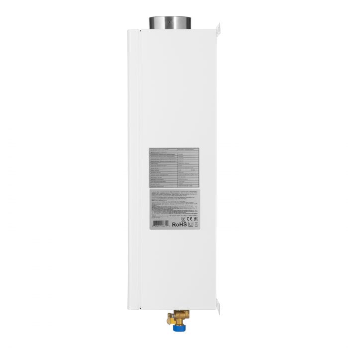 Комплект газова колонка ARDESTO HB02 10л/хв 20кВт турбована Low NOx з димоходом