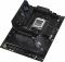 Материнcька плата ASUS ROG STRIX B850-F GAMING NEO sAM5 B850 4xDDR5 M.2 HDMI DP USB ATX