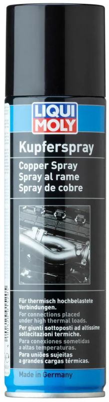 Мастило мідне Liqui Moly Kupfer (1520/1824/3970) спрей 250мл
