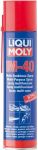 Мастило універсальне Liqui Moly LM-40 (8049/3391) спрей 400мл