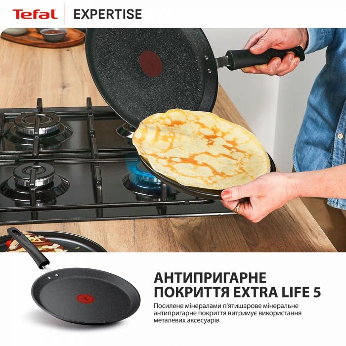 Сковорода для млинція Tefal Expertise, 25см, алюміній, бакеліт, чорний