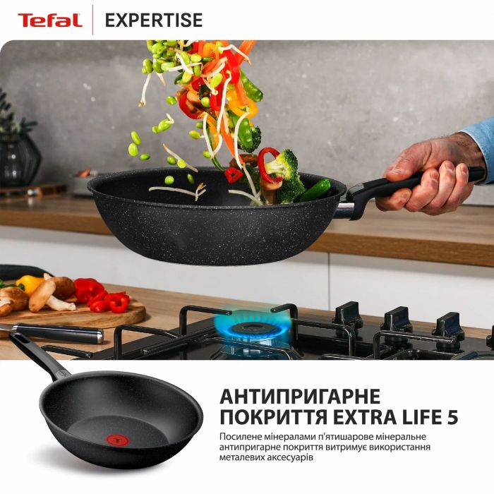Сковорода BOK Tefal Expertise, 28см, алюміній, бакеліт, чорний