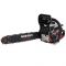 Пила ланцюгова бензинова Vitals Master BKZ 5331j 18" Black Edition 45см 2.3кВт/3.1л.с. 53см3 8.3кг