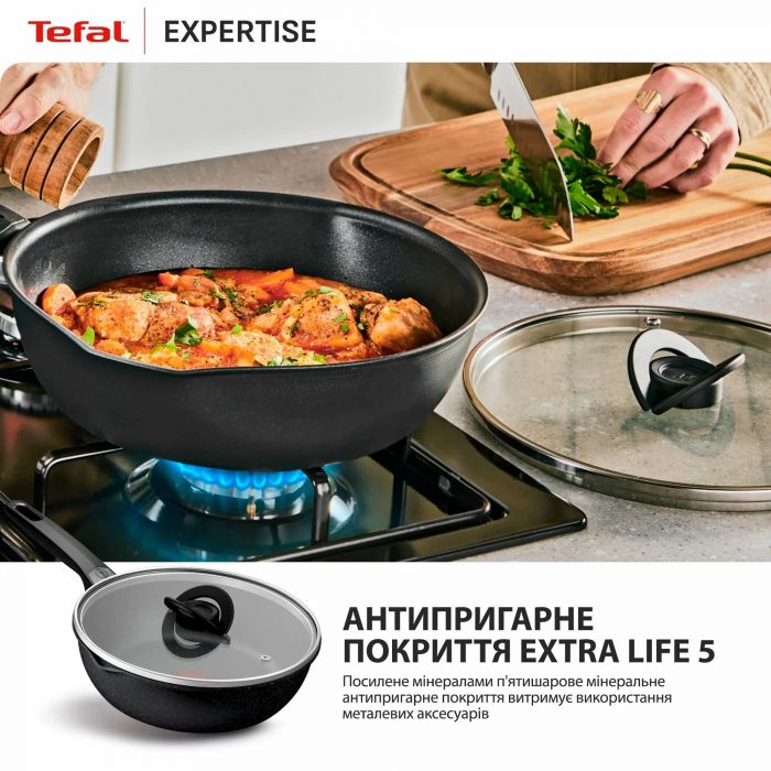 Мультисковорода Tefal Expertise, з кришкою, 24см, алюміній, бакеліт, скло, чорний