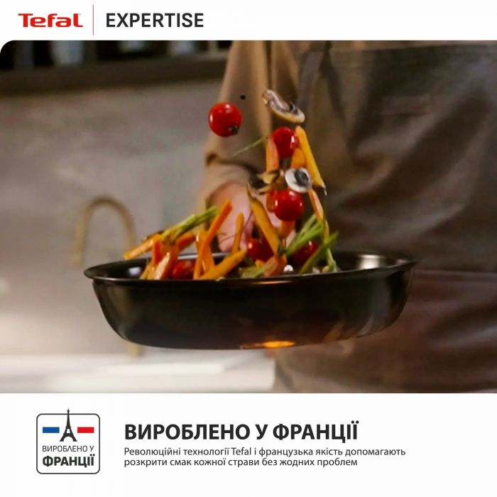 Мультисковорода Tefal Expertise, з кришкою, 24см, алюміній, бакеліт, скло, чорний