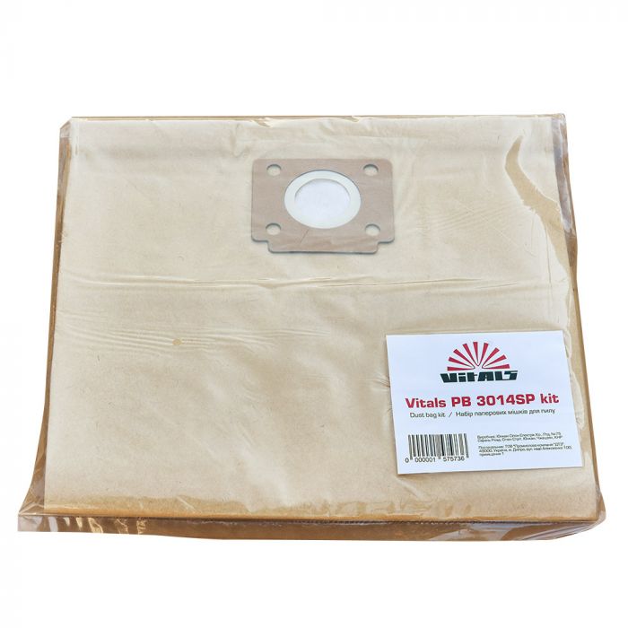 Мішки для пилососу Vitals PB 3014SP kit паперові 30л 5шт