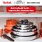 Набір посуду Tefal Ingenio Emotion, 13пр., нержавіюча сталь, скло, пластик, бакеліт, сріблястий